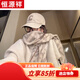 恒源祥羊絨圍巾女外搭氣質(zhì)披肩兩用圍巾女軟糯保暖甜美保暖個(gè)性創(chuàng  )意圍脖 斜F長(cháng)須淺灰白