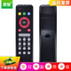 鼎智適用于中國移動聯(lián)通電信百事通BESTV百視通R1229數(shù)字高清智能網(wǎng)絡(luò)電視機(jī)頂盒子遙控器板通用
