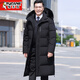 啄木鳥(niǎo)品牌爸爸裝冬季外套中老年人羽絨服男加厚中長(cháng)款過(guò)膝高檔鵝絨大衣 加長(cháng)款-黑色-【無(wú)毛領(lǐng)】 XL 【建議130-150斤穿】