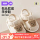婧麒（JOYNCLEON）嬰兒包頭涼鞋夏季軟底透氣男寶寶學(xué)步鞋0-6-12個(gè)月寶寶女童布鞋子 布底熊涼鞋 12.5 cm內長(cháng)