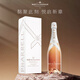 酩悅粉紅蜜露香檳PHARRELL WILLIAMS 聯(lián)名限定禮盒 送禮