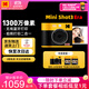柯達（Kodak）MiniShot3 Era拍立得一次成像復古照相機 旅游便攜拍照打印一體機學(xué)生相機 七夕禮物結婚生日送禮 黃色套餐一（標配+60張相紙）
