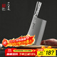 十八子作專(zhuān)業(yè)廚師刀具復合鋼菜刀 名廚2號九江彎刀TP216-2