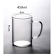 希諾耐熱玻璃杯高硼硅玻璃茶水分離泡茶杯水杯過(guò)濾茶道杯辦公杯簡(jiǎn)約 450ml 直率單杯【無(wú)漏無(wú)蓋款】