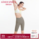 Aimer sports愛(ài)慕運動(dòng)褲女士瑜伽ECOSEAM無(wú)前浪收腹美臀五分褲AS152N71 抹茶綠 160
