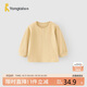 童泰（TONGTAI）寶寶上衣春秋嬰兒套頭T恤家居服內衣兒童TS43J036-DS黃色100cm