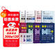 mba聯(lián)考教材2026 199管理類(lèi)聯(lián)考綜合能力 管綜199管理類(lèi)聯(lián)考綜合能力考研英語(yǔ)二寫(xiě)作數學(xué)邏輯四分冊+歷年真題+預測卷（全家桶11本）可搭陳劍高分指南趙鑫全輔導老呂系列