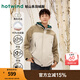 熱風(fēng)（Hotwind）外套男冬季新款男士城市輕戶(hù)外鴨絨保暖可脫卸羽絨服 08杏色 M