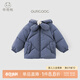 乖奇熊三防寶寶連帽羽絨服外套秋冬季嬰幼兒保暖發(fā)熱上衣服可愛(ài)圍脖 布里藍 90