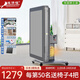 雀滿(mǎn)樓麻將機全自動(dòng)取暖折疊腿家用麻將桌餐桌一體機多功能帶風(fēng)暖爐 自帶取暖折疊一體+低音殺菌降噪