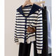 梵闋針織衫女秋冬新款時(shí)尚減齡休閑學(xué)院風(fēng)撞色條紋長(cháng)袖毛衣開(kāi)衫外套女 條紋 均碼 建議85-135斤
