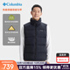 Columbia哥倫比亞羽絨馬甲男秋冬戶(hù)外700蓬鵝絨熱能保暖休閑背心外套 WE4939-010 M 175/96A 【充絨128g】