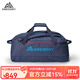 GREGORY格里高利 SUPPLY 航行者休閑旅行包 戶(hù)外便攜露營(yíng)馱包背包 65L-海洋藍