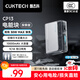 CUKTECH酷態(tài)科【3C認證可上飛機】10000毫安時(shí)電能塊充電寶30W小巧便攜快充移動(dòng)電源支持蘋(píng)果17/16/小米