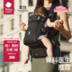 babycare腰凳嬰兒背帶減壓輕盈 四季單人穿脫 寶寶外出抱娃神器 暮夜黑【Free 減壓透氣款】
