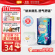 宜嬰新夢(mèng)想家全包臀小內褲L38片拉拉褲超薄透氣【品牌直供 安心品質(zhì)】