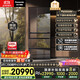 松下（Panasonic）【國家補貼20%】原裝進(jìn)口508升家用鏡面日系冰箱法式多門(mén)無(wú)霜嵌入式自動(dòng)制冰一級能效NR-F521HX-X5