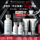 修麗可發(fā)光瓶精華30ml 護(hù)膚品美白淡斑淡痘印煥亮生日禮物送女友