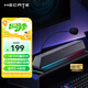 漫步者（EDIFIER）HECATE G1500bar 7.1音效電競桌面長(cháng)條形游戲音箱防嘯叫藍牙5.4家用臺式電腦筆記本音響 灰色