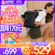 ERGObabyskiphop媽咪包雙肩包大容量四季款必備母嬰神器解放媽媽手提兩用 黑色