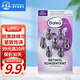 芭樂雅（Balea）德國進口精華膠囊玻尿酸原液安瓶護膚提拉緊致補水保濕眼部精華液 維他命活膚精華 (紫色) 1片裝