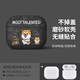 優(yōu)思頓airpods4保護(hù)套硅膠軟殼airpods pro二代殼2蘋果耳機(jī)殼高級(jí)感降噪ipods高級(jí)感三四外殼第三代airpo 【錢財(cái)兼?zhèn)?黑】磨砂軟殼-戴套支持無線充電盤充電 蘋果 AirPods 