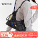 toutou2025女款包包仿毛氈格紋腋下包單肩斜挎包復古小包包生日禮物