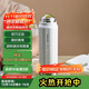 樂(lè )扣樂(lè )扣（LOCK&LOCK）探索保溫保冷運動(dòng)杯便攜運動(dòng)壺大容量水杯子946ML白色LHC3252IVY