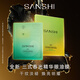 三式【易夢玲推薦】春光寶塔精華眼油膜貼4片抗皺緊致修護(hù)保濕送禮物 【嘗鮮體驗(yàn)】2對(duì)