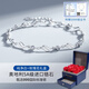 銀千惠999足銀手鏈女士海洋之心手環(huán)時(shí)尚七夕情人節(jié)生日禮物送女友老婆 水晶之戀手鏈（白鋯）+豪華玫瑰花禮盒