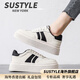 SUSTYLE國際高端品牌女裝2025冬季新款厚底真皮小白鞋女休閑德訓運動(dòng)鞋板 米黑 35 [標準碼]