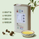 奢簡純茶油有機(jī)油茶籽油 壓榨一級食用油1L馬口鐵罐裝食用油2斤