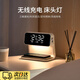 OLPAY無(wú)線充小夜燈床頭多功能臺(tái)燈鬧鐘電子日歷適用蘋果華為小米無(wú)線充電底座快充臺(tái)燈無(wú)線充底座桌面 【白色】智能無(wú)線充