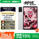 聯(lián)想平板電腦 國(guó)家補(bǔ)貼 拯救者Y700三代 8.8寸mini小平板 165Hz高刷電競(jìng) 驍龍8Gen3 2.5K 12+256G白