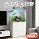 森森（SUNSUN）魚(yú)缸金魚(yú)缸家用落地玻璃生態(tài)大魚(yú)缸客廳水族箱 白色 80cm長(cháng)（帶柜底過(guò)濾）發(fā)物流