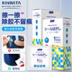 kinbata除膠濕巾強(qiáng)力除膠劑家用不干膠清除劑汽車雙面膠門窗玻璃膠劑神器