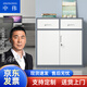 中偉矮柜鋼制儲(chǔ)物鐵皮文件柜財(cái)務(wù)辦公資料柜檔案打印機(jī)柜灰白二斗下節(jié)