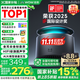 哇哦【國家補貼】天貓精靈智能音箱X6藍牙音響AI大模型問(wèn)答HIFI音質(zhì)低音炮語(yǔ)音控制生日禮物 灰色