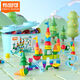 布魯可海陸空積木桶工程車(chē)兒童大顆粒拼裝早教玩具2-3歲4百變布魯克新品 城堡滑道積木桶