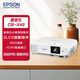 愛(ài)普生（EPSON）CB-X49 商用投影機(jī) 教育辦公商用投影儀 (3600流明 HDMI高清接口 3LCD）+2年保修+技術(shù)支持