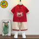 G.duck小黃鴨兒童漢服男童套裝夏季唐裝中國風(fēng)寶寶周歲禮服夏天棉麻衣服 紅色 90 建議80-90cm1歲半-2歲