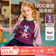 ASK JUNIOR女童T恤2025秋季中大童撞色拼接兒童圓領(lǐng)長(cháng)袖打底衫 酒紅 150