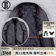 twetybird翠迪鳥(niǎo)春秋夾棉休閑皮夾克男真皮皮衣男士棒球服領(lǐng)頭層牛皮外套男 黑色【夾棉款】 4XL（180斤-195斤）