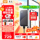 西部數(shù)據(jù)（WD）1TB NVMe 移動(dòng)固態(tài)硬盤（PSSD）My Passport隨行SSD type-c接口 1050MB/s 手機(jī)直連筆記本兩用外接