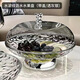正興陽(yáng)陶瓷創(chuàng  )意水果盤(pán)家用客廳茶幾輕奢擺放零食干果收納盒瀝水果籃雙層果盆 水波紋瀝水果盤(pán)【帶蓋】透黑