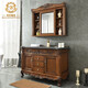 拜倫皇廷簡(jiǎn)歐式仿古落地式紅橡木衛浴柜衛生間洗漱臺浴室柜組合洗臉盆衛柜 紅橡木材質(zhì)【胡桃色】 90CM可兩門(mén)三抽屜