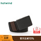 熱風(fēng)（Hotwind）秋季新款男士織帶雙面扣皮帶商務(wù)自動(dòng)扣束腰男款褲帶 01黑色 118cm