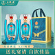 五糧液五糧液股份出品 官方授權 優(yōu)級濃香型白酒 52度 500mL 2盒 星空倉禮盒雙支