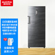 澳柯瑪（AUCMA）220升家用立式風(fēng)冷無霜雙溫冰柜智能WIFI小型抽屜式冷凍冷藏兩用靜音節(jié)能冷柜凈味除菌BD-220WHVX 星際巖-雙溫 220L