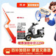 邦德·富士達電動車【百億補貼】閃電1200W電機續(xù)航80KM前后大碟電子防滑爬坡外賣電瓶車 黯夜銀影